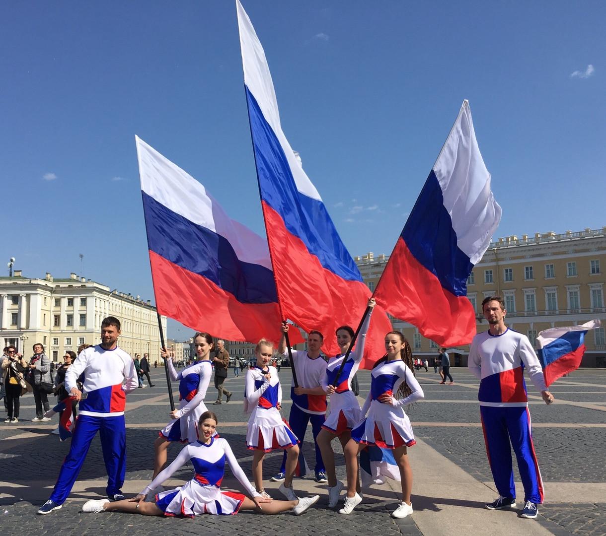 государственный флаг россии фото