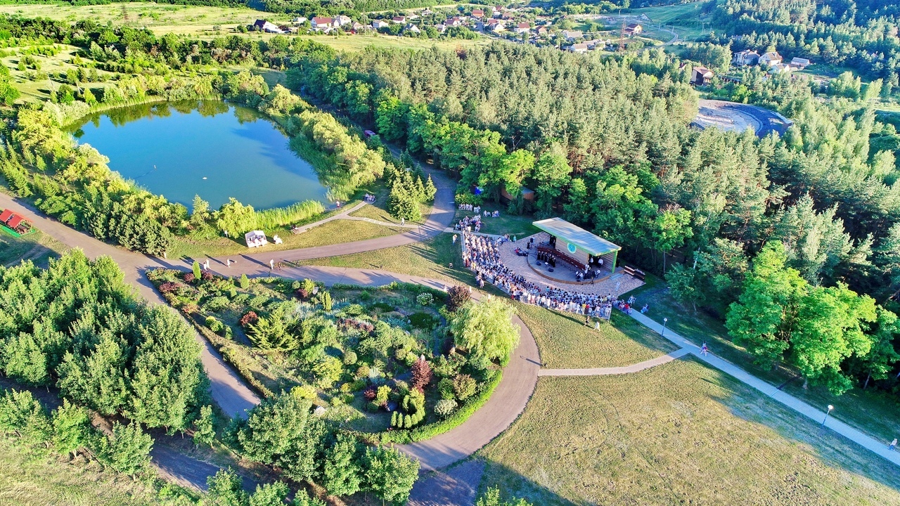 Белгород ботанический сад фото