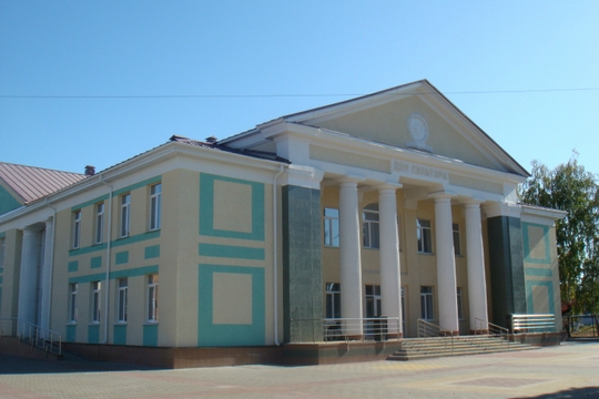 Центр культурного развития «Борисовский»