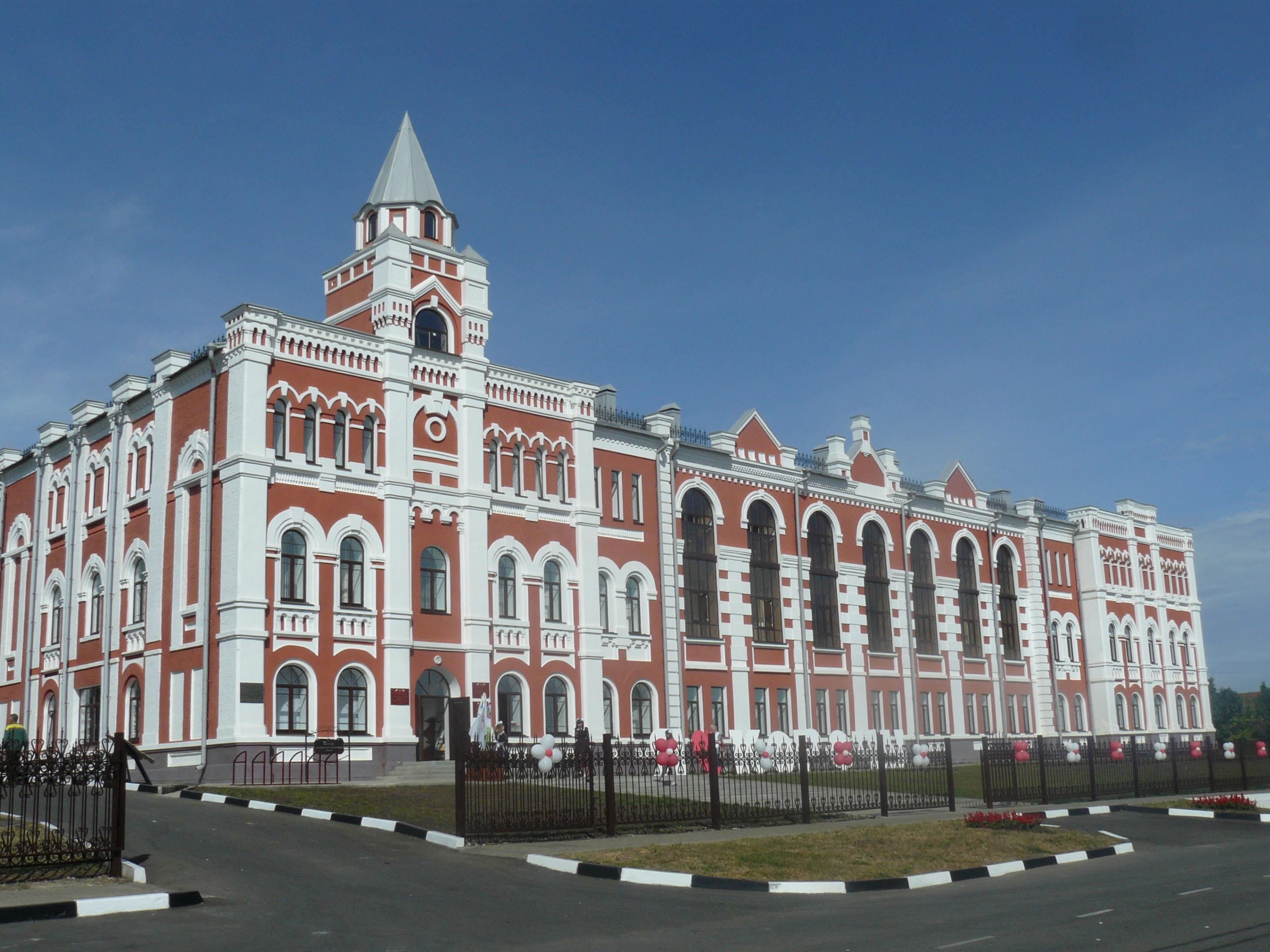 Короча Белгородская область. Белгород школа Короча. Корочанская СОШ. Белгород д Короча.