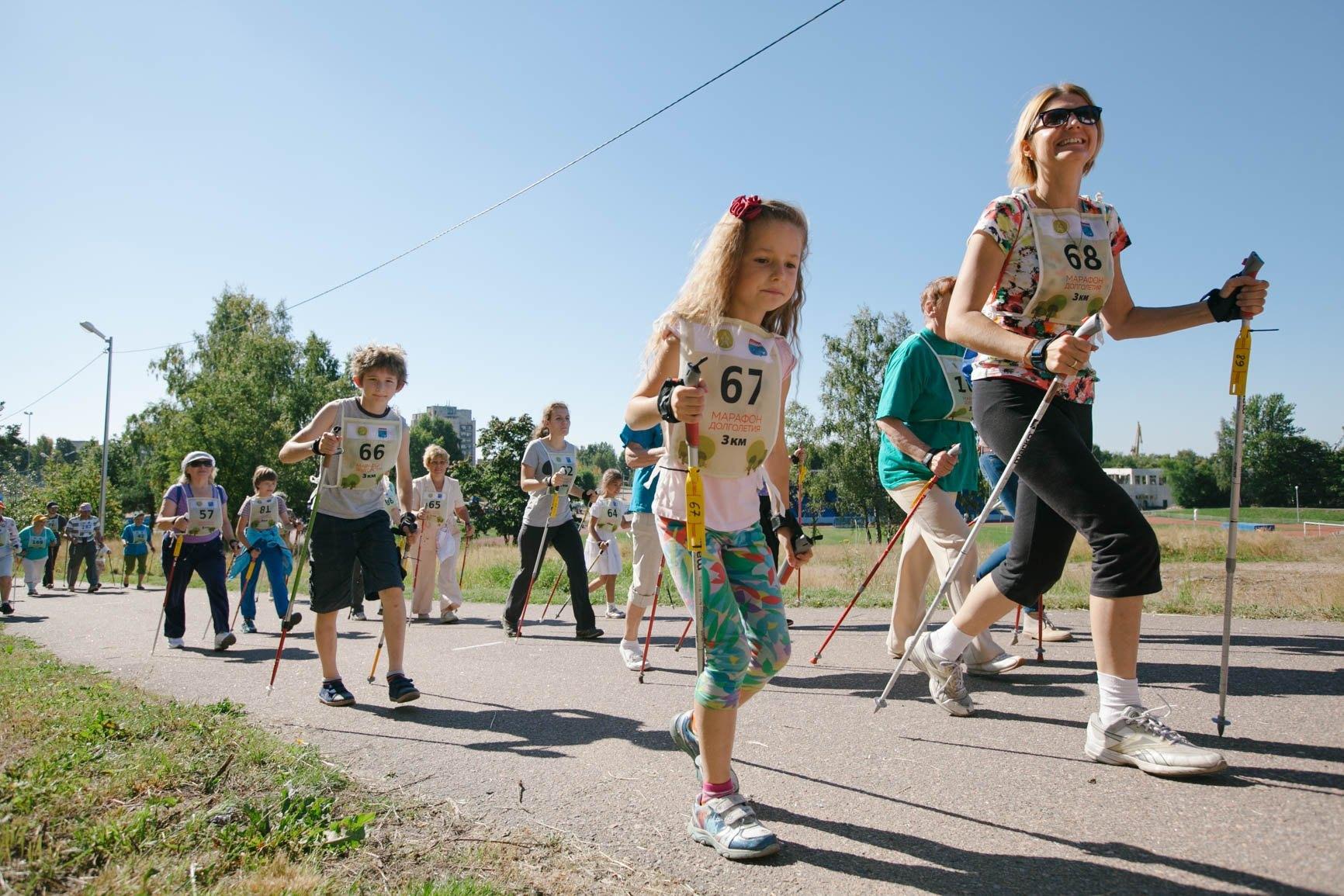 Оздоровительная спортивная ходьба