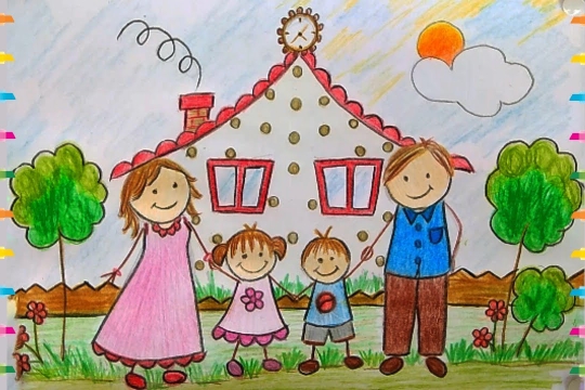 Онлайн-конкурс рисунка «Моя семья» 2020 Герасимовский ...
