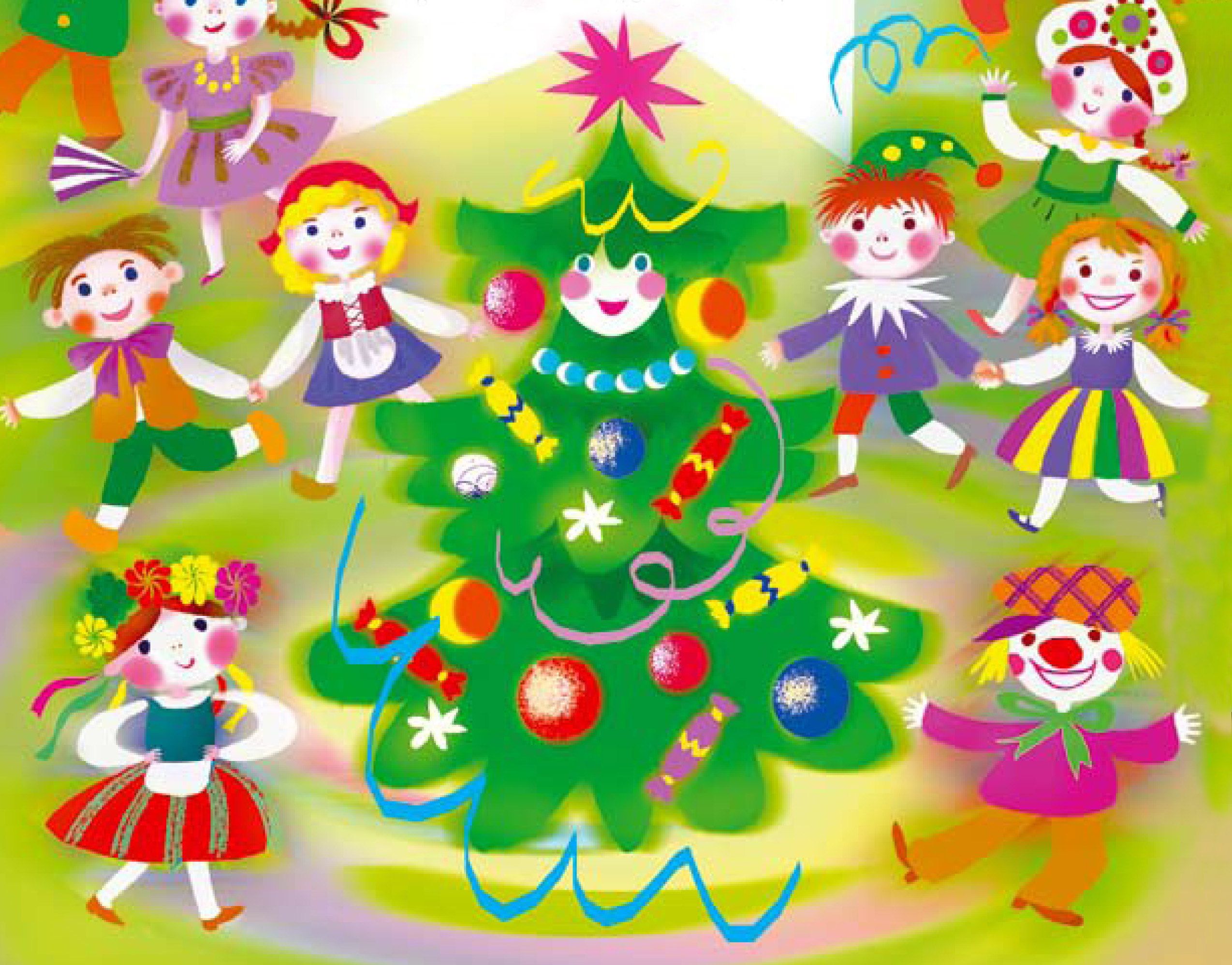 Рисование старшая группа танцуем на празднике. Новогодний праздник в детском саду. Новогодние картинки детские. Новогодний хоровод. Новогодние праздники для дошкольников.