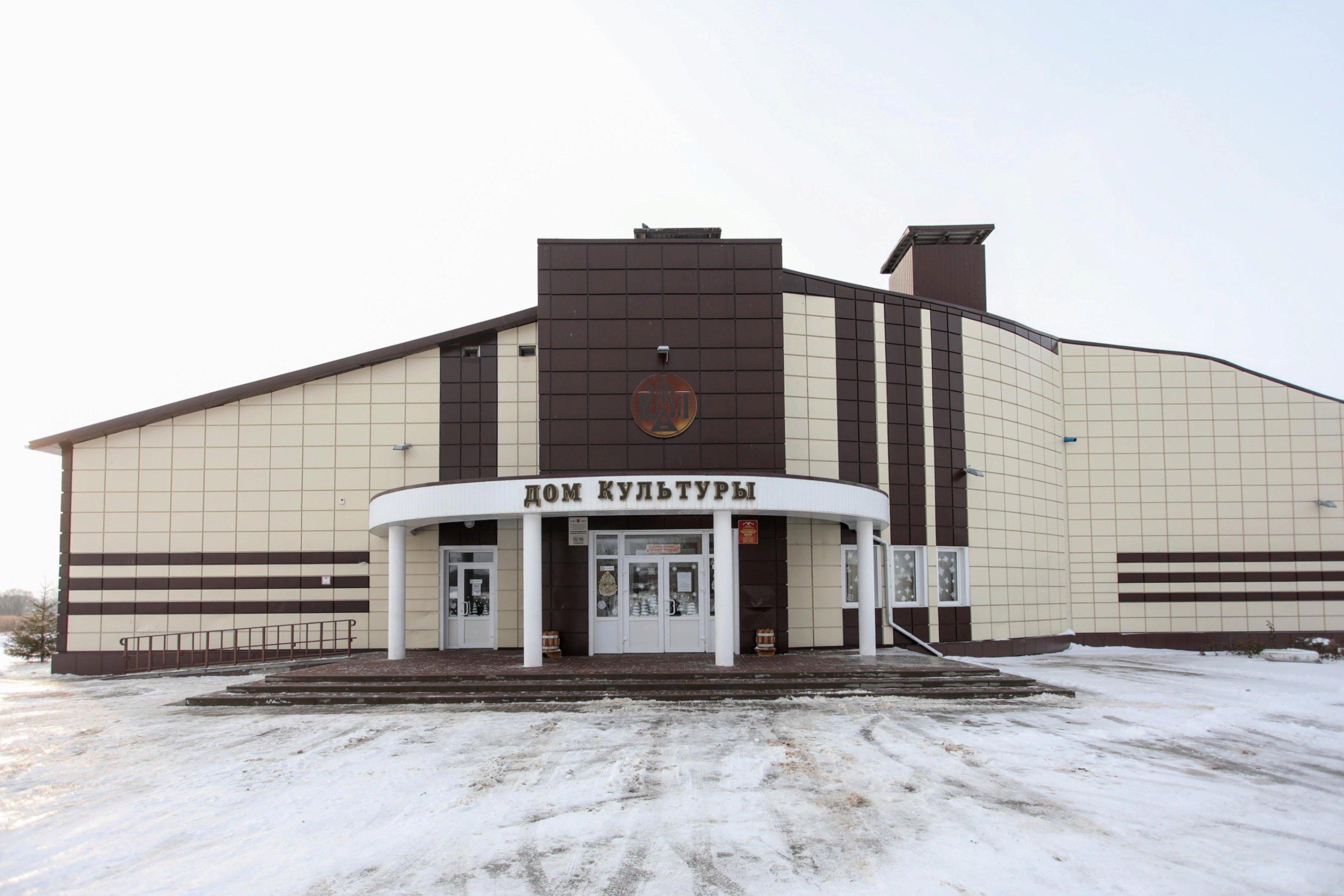 Большегородищенский сельский дом культуры. Адрес — Белгородская обл.,  Шебекинский р-н, с. Большое Городище, ул. Советская, д. 2. Фото, режим  работы, афиша и события. Культурный регион