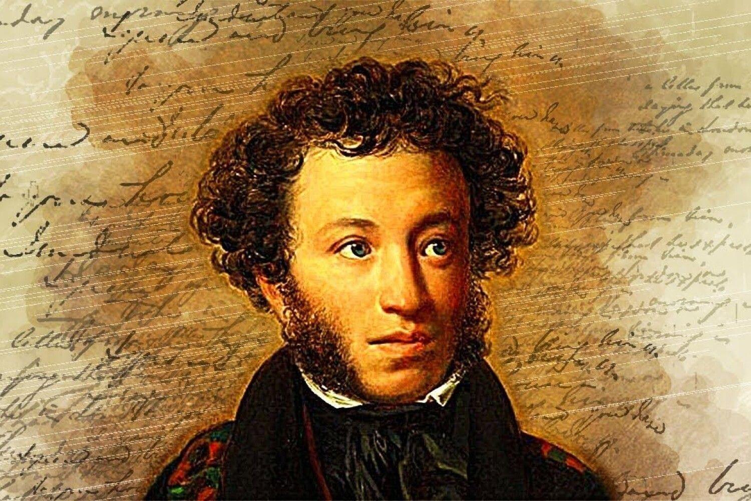 фотография пушкина александра сергеевича