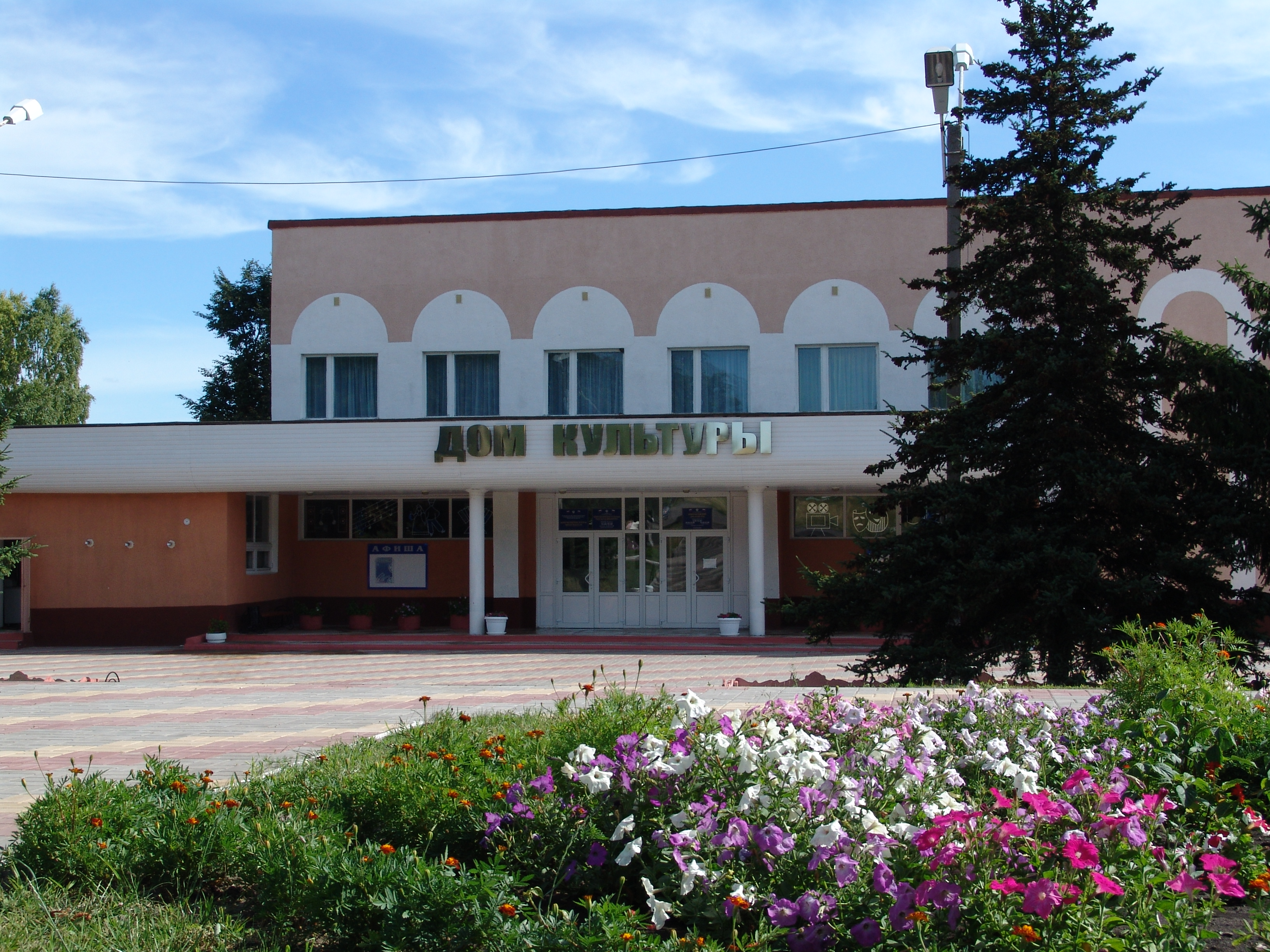 Погода в новоуколово. Село Новоуколово Красненский район Белгородская область. Дом культура село Новоуколово Красненский район. Белгородская обл., Красненский район, с. Новоуколово. ДК Новоуколово Красненский район.